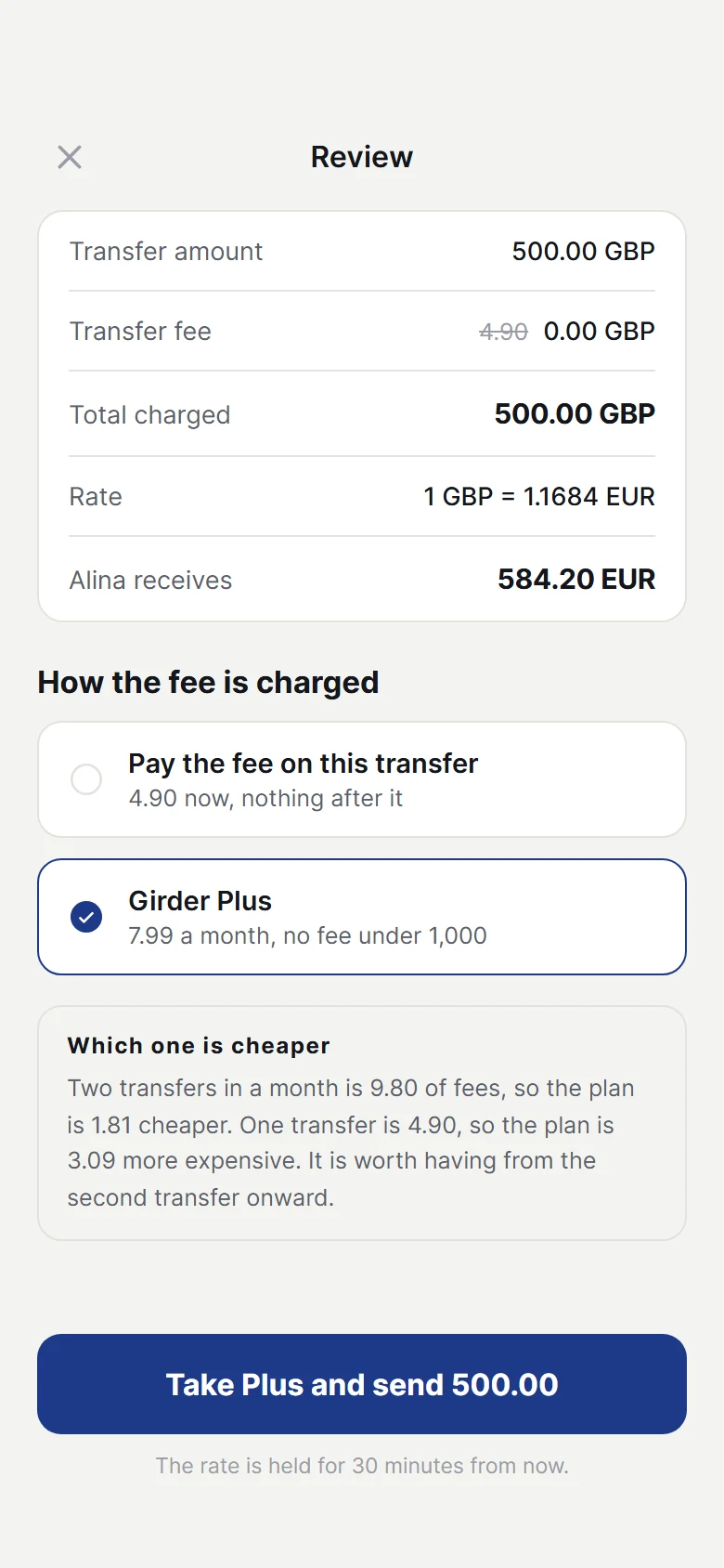 Girder Fee Or Plan preview