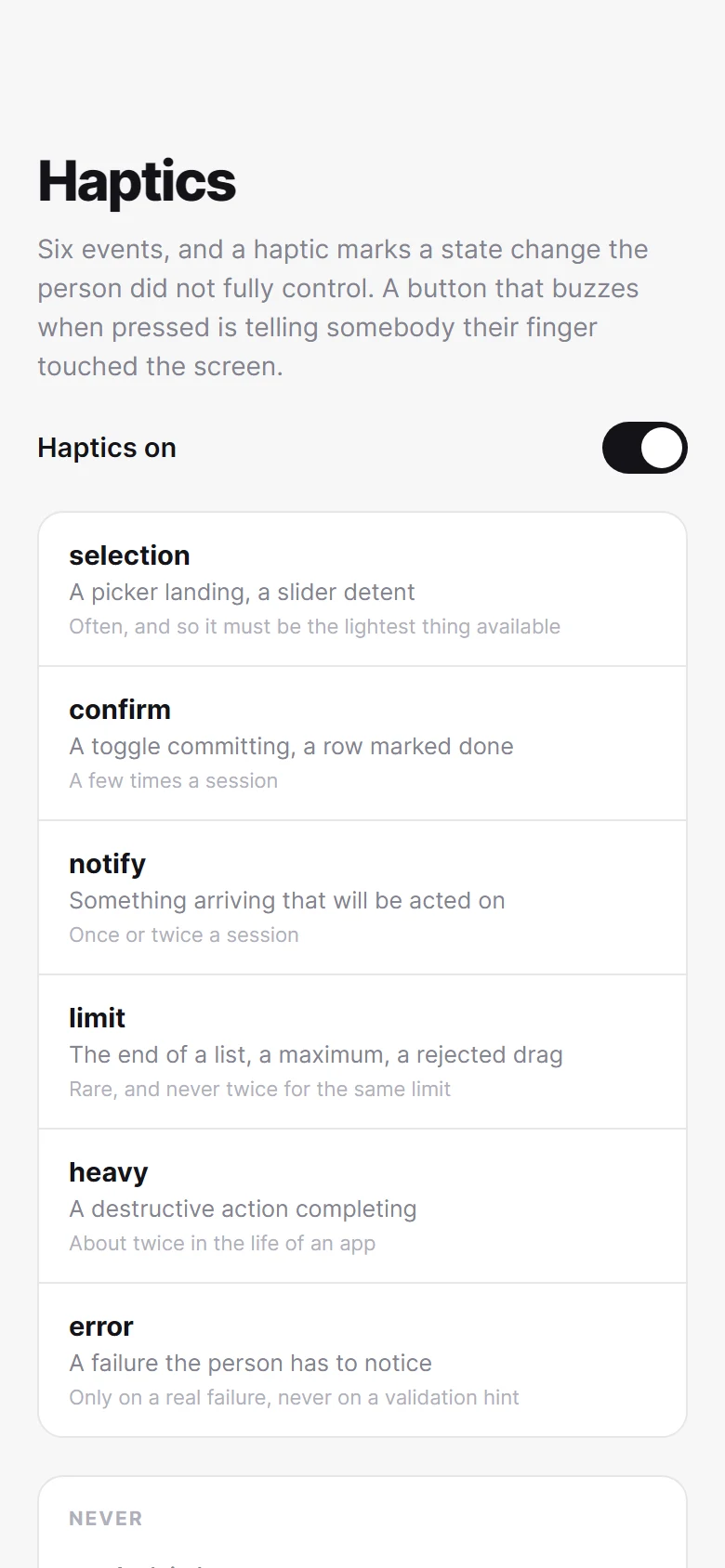 Haptics preview