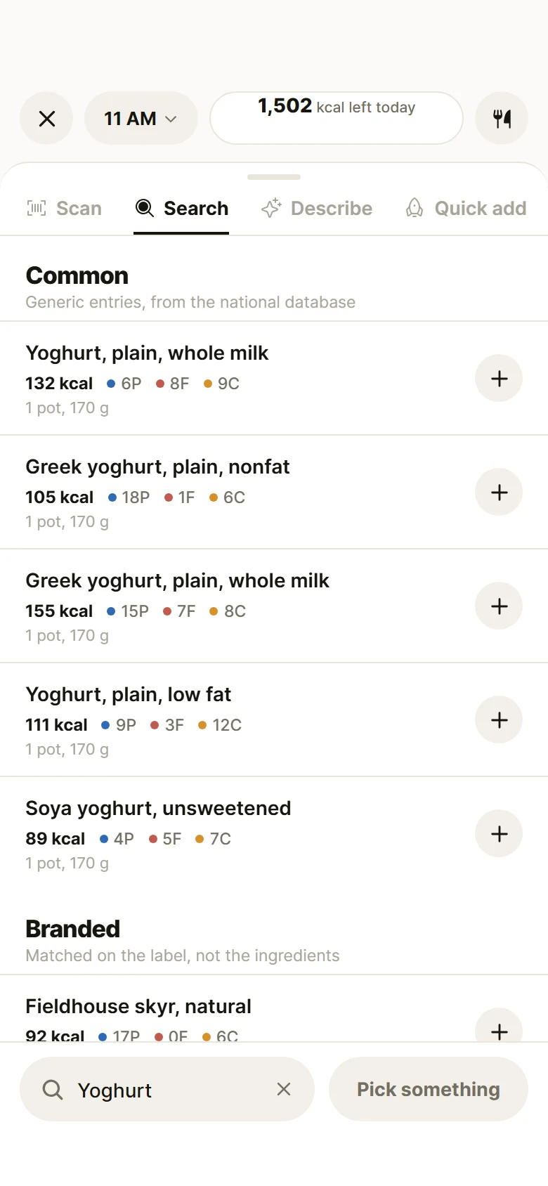 Macro Food Search preview