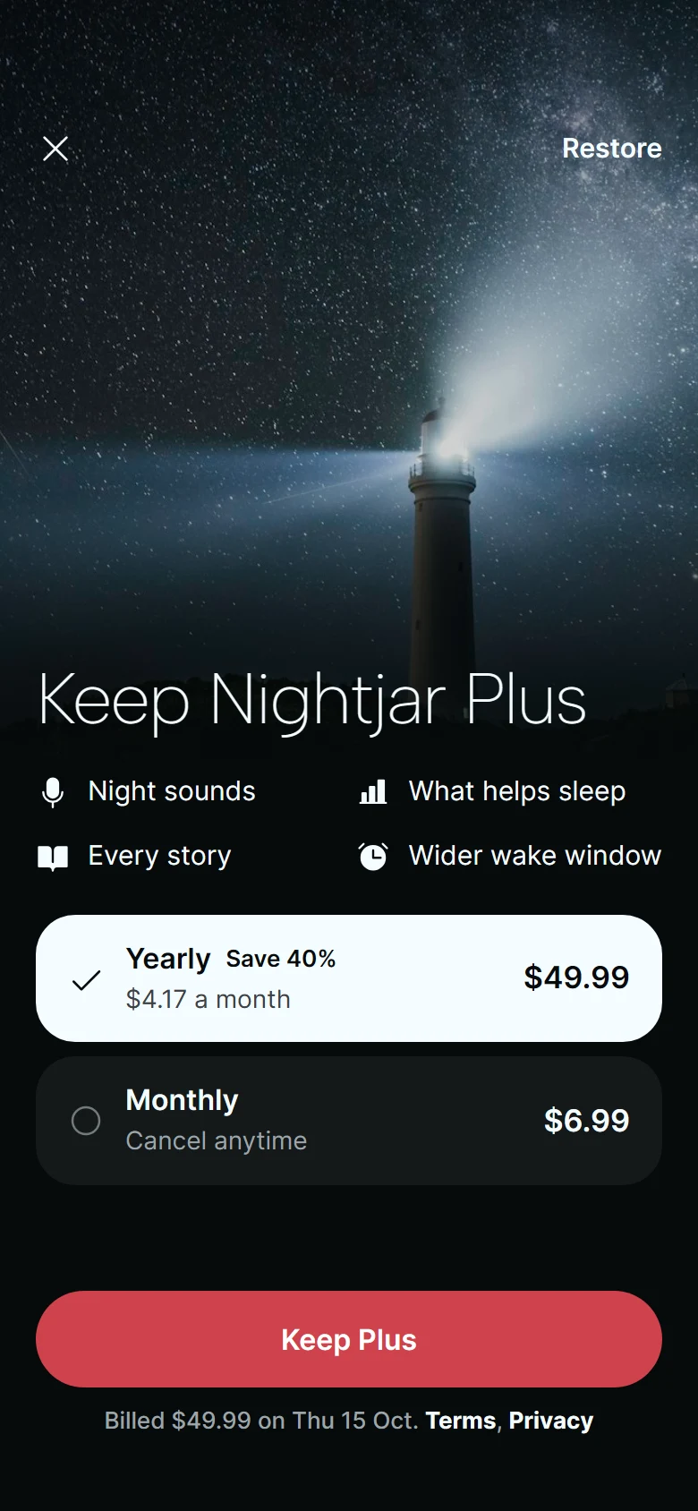 Nightjar Paywall preview