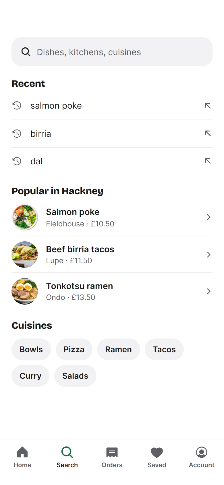 Tiffin Search preview